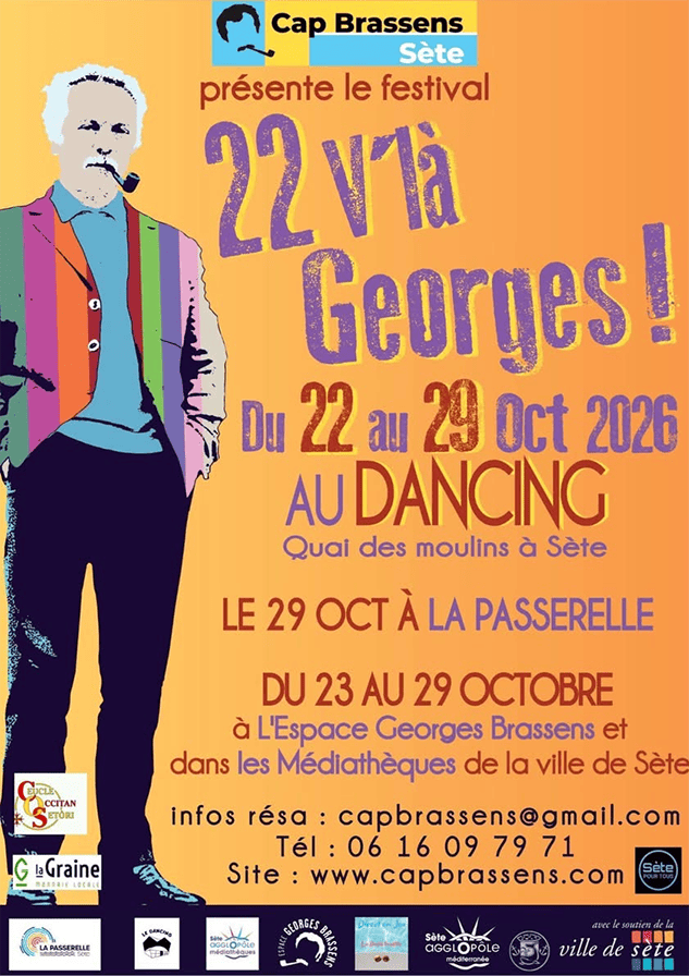 22 V'La Georges 2026